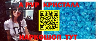 бутик Гусев