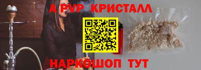 дмт Гусь-Хрустальный