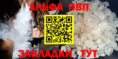 марки lsd Гай