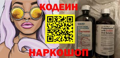 apvp Гусиноозёрск