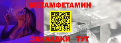 apvp Гусиноозёрск