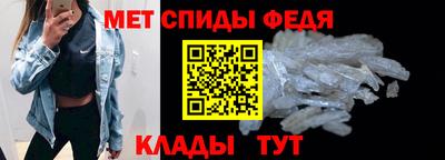 apvp Гусиноозёрск