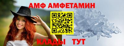 марки lsd Гай