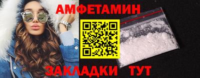 бутик Гусев
