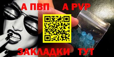 бутик Гусев