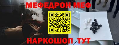 дмт Гусь-Хрустальный