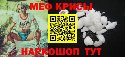 дмт Гусь-Хрустальный
