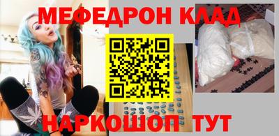 дмт Гусь-Хрустальный