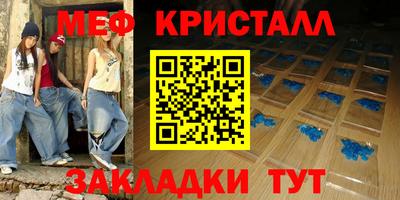 apvp Гусиноозёрск