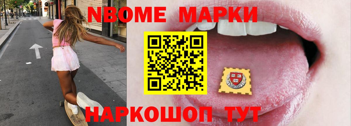 ЛСД экстази кислота  Вход с VPN  ЛСД экстази кислота  Елец 