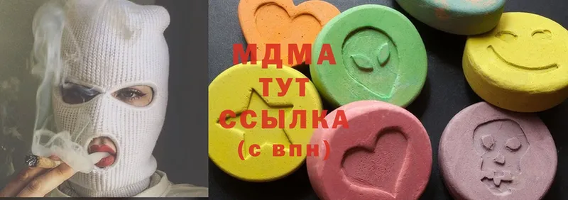 купить наркотики сайты  Елец  ссылка на мегу   МДМА молли 